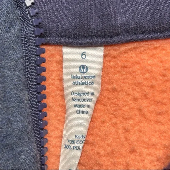Lululemon Scuba Hoodie II - Picture 5 of 6